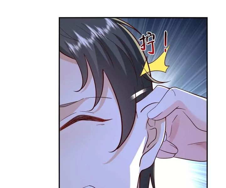 Mỗi Tuần Ta Có Một Nghề Nghiệp Mới Chapter 816 17