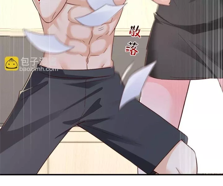 Mỗi Tuần Ta Có Một Nghề Nghiệp Mới Chapter 816 20