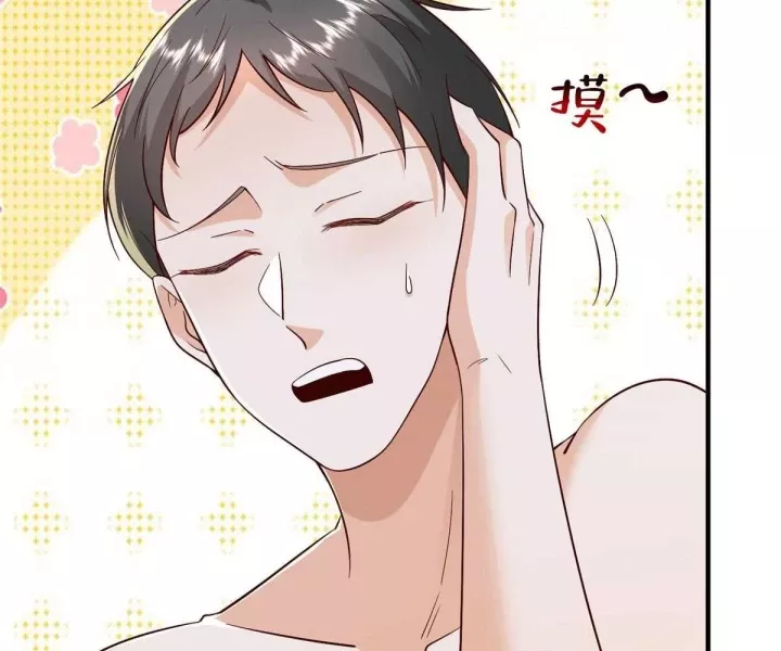 Mỗi Tuần Ta Có Một Nghề Nghiệp Mới Chapter 816 25