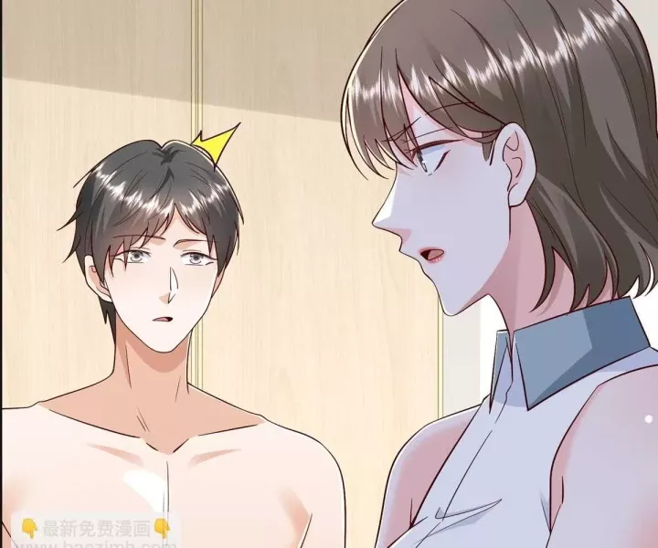 Mỗi Tuần Ta Có Một Nghề Nghiệp Mới Chapter 816 43