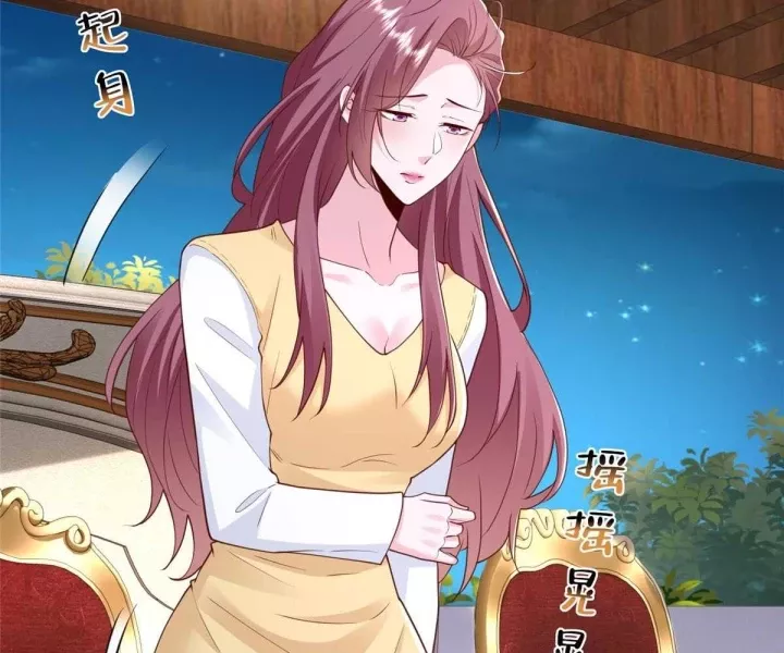 Mỗi Tuần Ta Có Một Nghề Nghiệp Mới Chapter 816 85