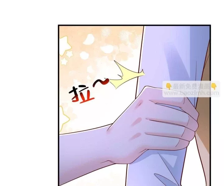 Mỗi Tuần Ta Có Một Nghề Nghiệp Mới Chapter 817 12