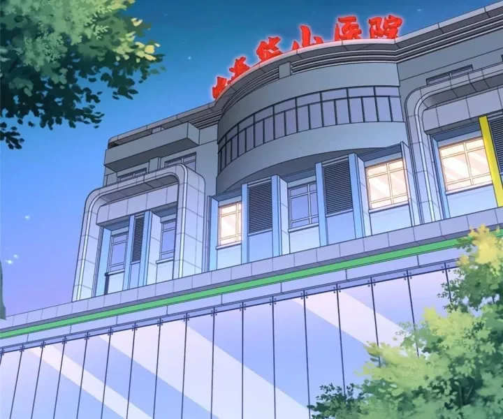 Mỗi Tuần Ta Có Một Nghề Nghiệp Mới Chapter 817 24
