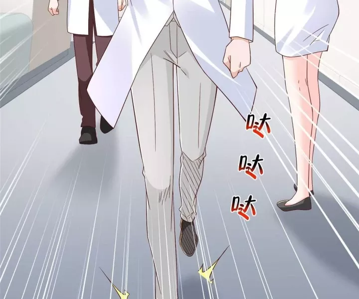 Mỗi Tuần Ta Có Một Nghề Nghiệp Mới Chapter 817 27