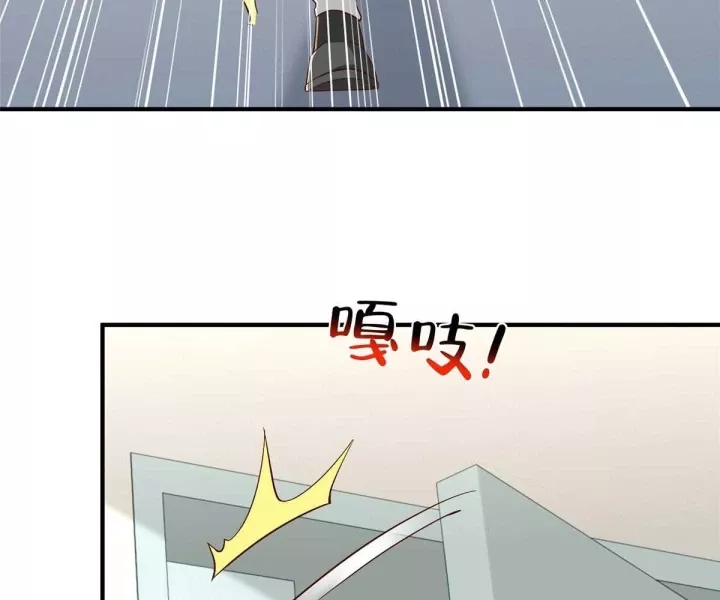 Mỗi Tuần Ta Có Một Nghề Nghiệp Mới Chapter 817 28