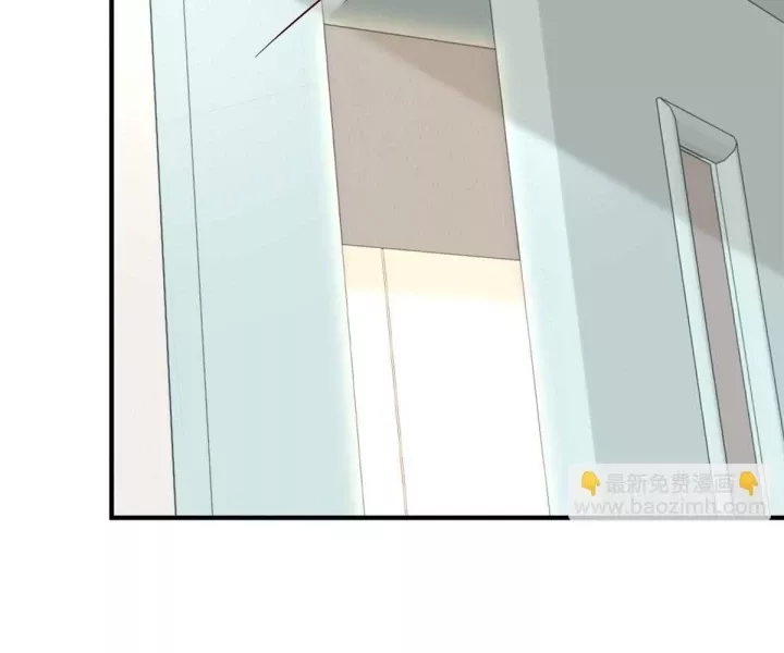 Mỗi Tuần Ta Có Một Nghề Nghiệp Mới Chapter 817 29
