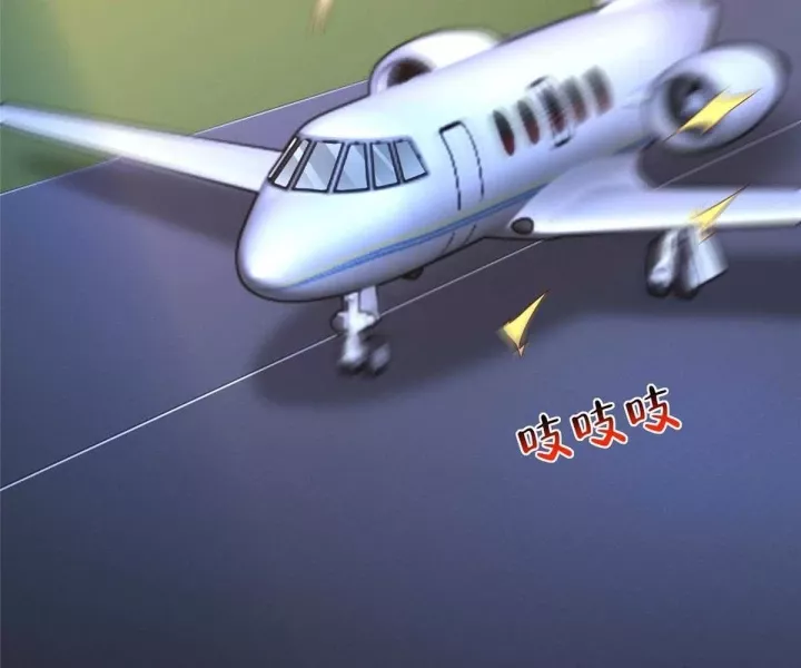 Mỗi Tuần Ta Có Một Nghề Nghiệp Mới Chapter 817 49