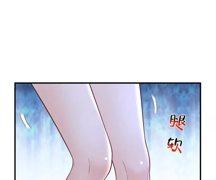 Mỗi Tuần Ta Có Một Nghề Nghiệp Mới Chapter 817 67