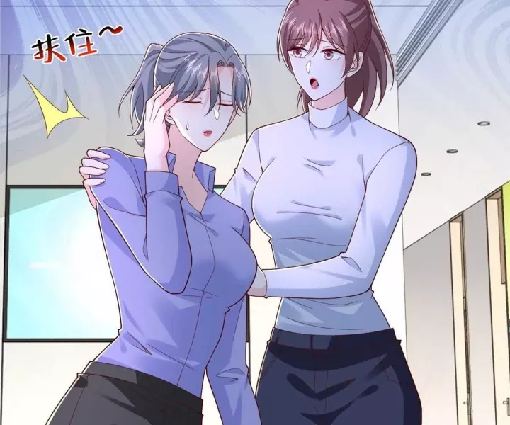 Mỗi Tuần Ta Có Một Nghề Nghiệp Mới Chapter 817 69