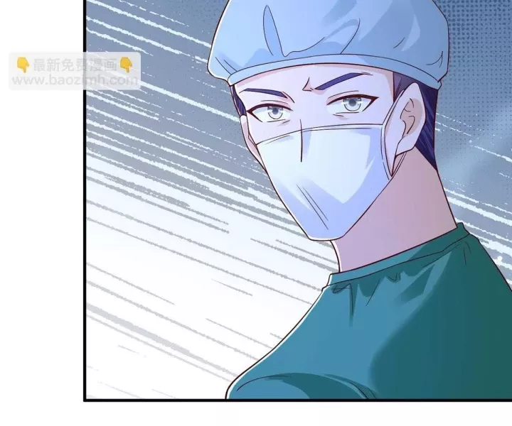 Mỗi Tuần Ta Có Một Nghề Nghiệp Mới Chapter 817 88