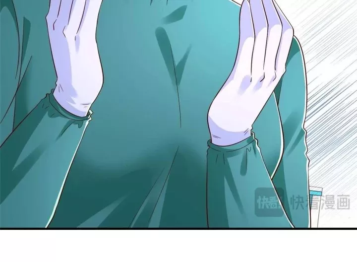 Mỗi Tuần Ta Có Một Nghề Nghiệp Mới Chapter 817 91