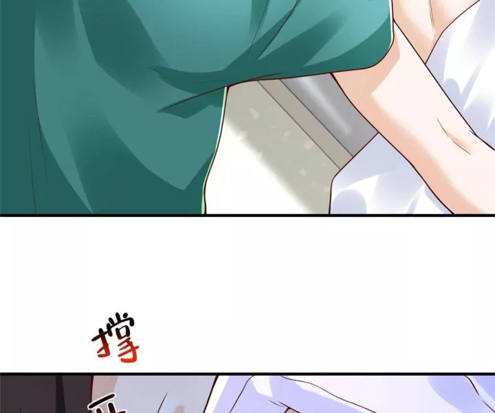 Mỗi Tuần Ta Có Một Nghề Nghiệp Mới Chapter 818 - Trang 2