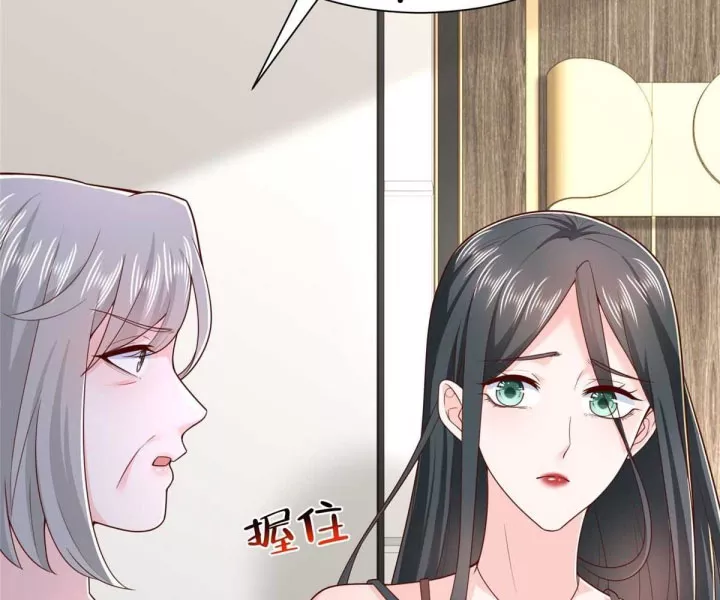 Mỗi Tuần Ta Có Một Nghề Nghiệp Mới Chapter 818 - Trang 2