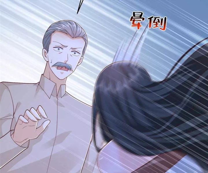 Mỗi Tuần Ta Có Một Nghề Nghiệp Mới Chapter 818 - Trang 2
