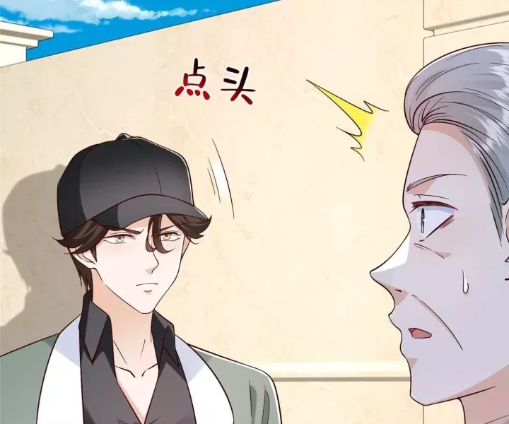 Mỗi Tuần Ta Có Một Nghề Nghiệp Mới Chapter 829 - Next 
