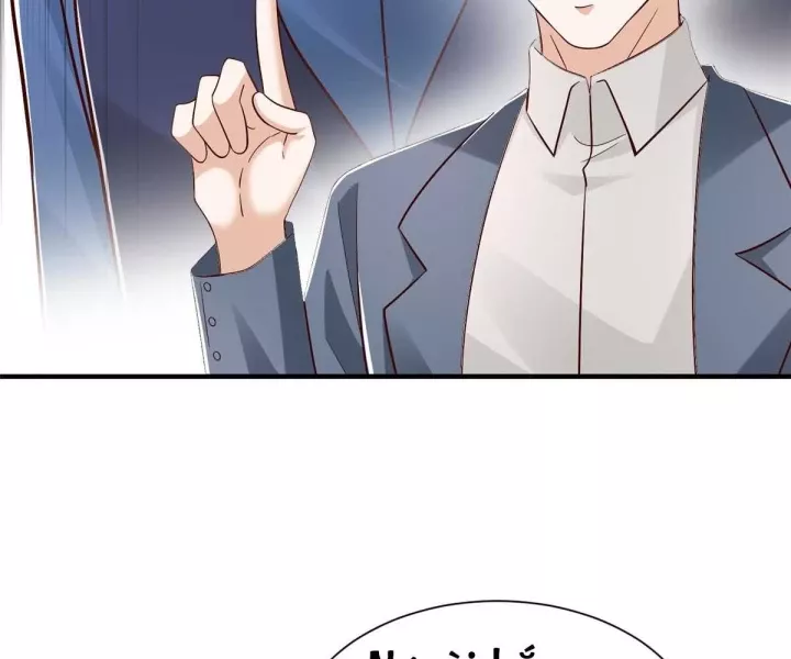 Mỗi Tuần Ta Có Một Nghề Nghiệp Mới Chapter 829 - Next 
