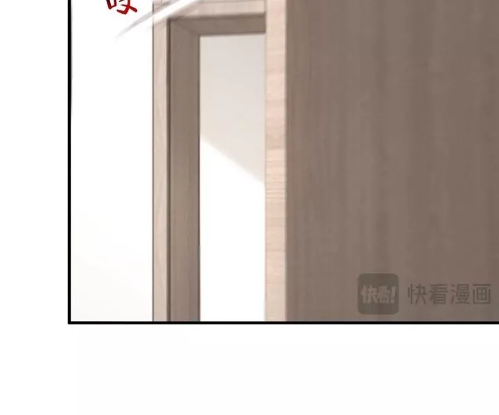 Mỗi Tuần Ta Có Một Nghề Nghiệp Mới Chapter 829 - Next 