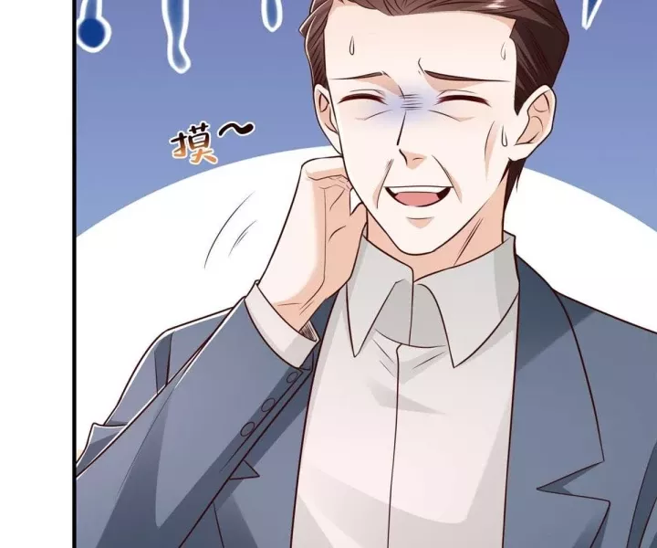 Mỗi Tuần Ta Có Một Nghề Nghiệp Mới Chapter 829 - Next 