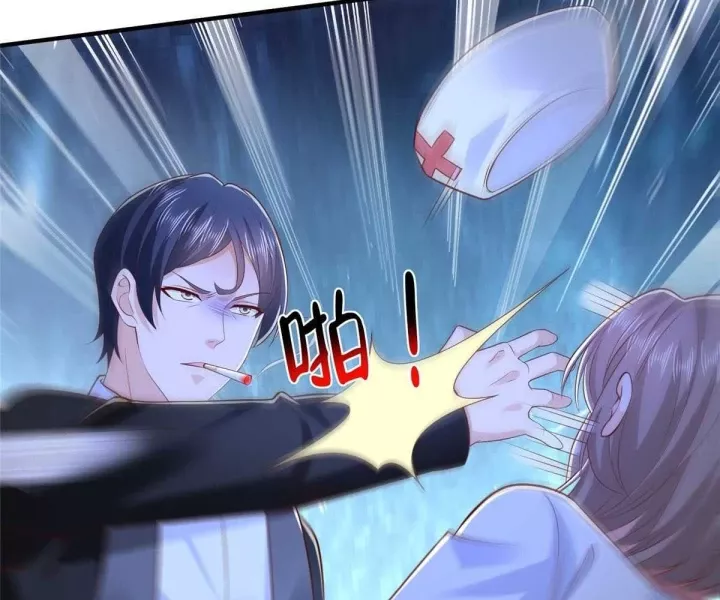 Mỗi Tuần Ta Có Một Nghề Nghiệp Mới Chapter 834 - Trang 2