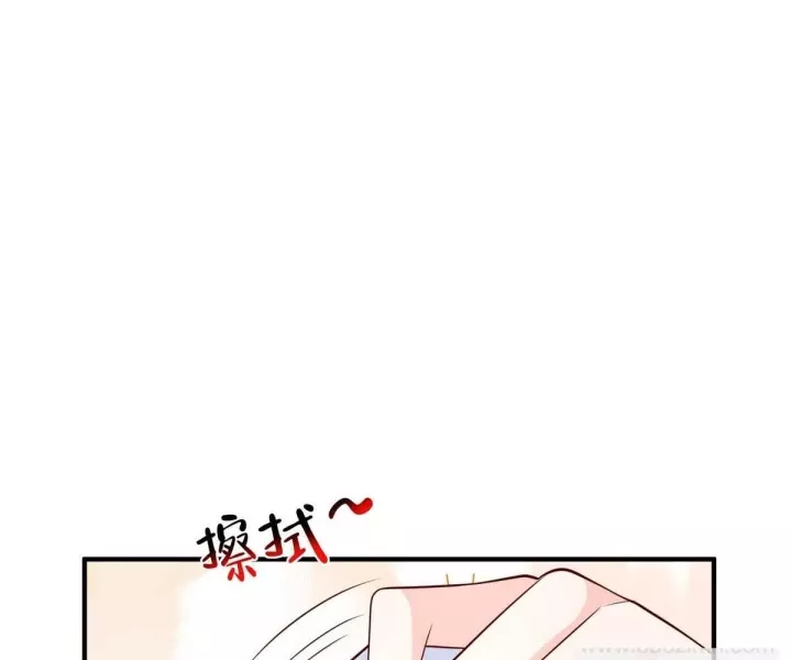 Mỗi Tuần Ta Có Một Nghề Nghiệp Mới Chapter 834 - Trang 2