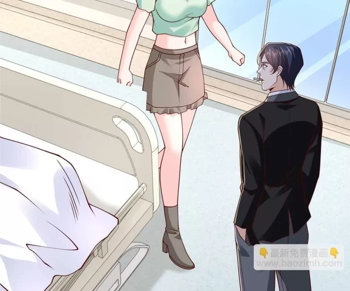 Mỗi Tuần Ta Có Một Nghề Nghiệp Mới Chapter 834 - Trang 2