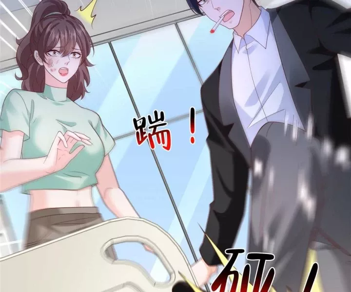 Mỗi Tuần Ta Có Một Nghề Nghiệp Mới Chapter 834 - Trang 2
