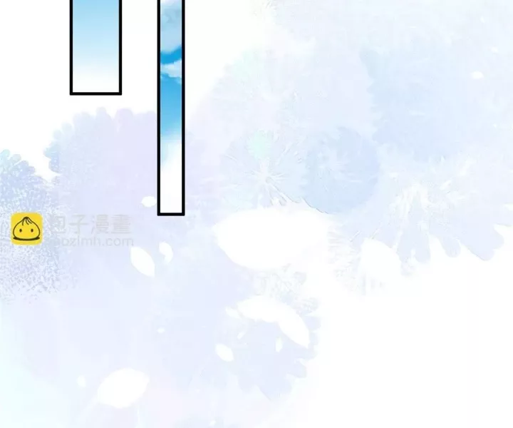 Mỗi Tuần Ta Có Một Nghề Nghiệp Mới Chapter 834 - Trang 2