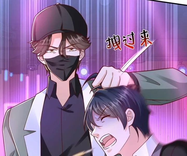 Mỗi Tuần Ta Có Một Nghề Nghiệp Mới Chapter 836 - Next 
