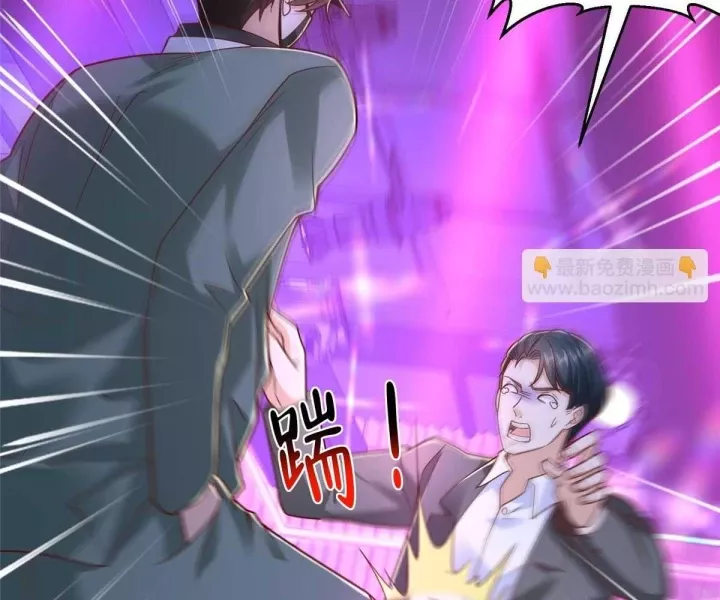 Mỗi Tuần Ta Có Một Nghề Nghiệp Mới Chapter 836 - Next 