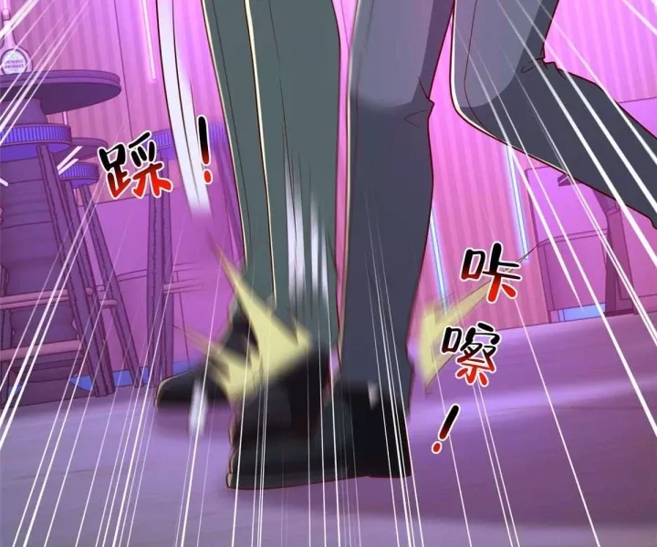 Mỗi Tuần Ta Có Một Nghề Nghiệp Mới Chapter 836 - Next 