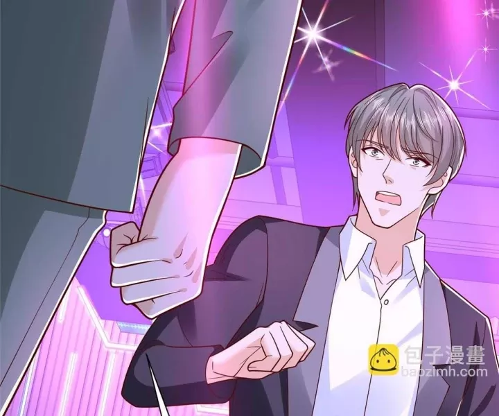 Mỗi Tuần Ta Có Một Nghề Nghiệp Mới Chapter 836 - Next 
