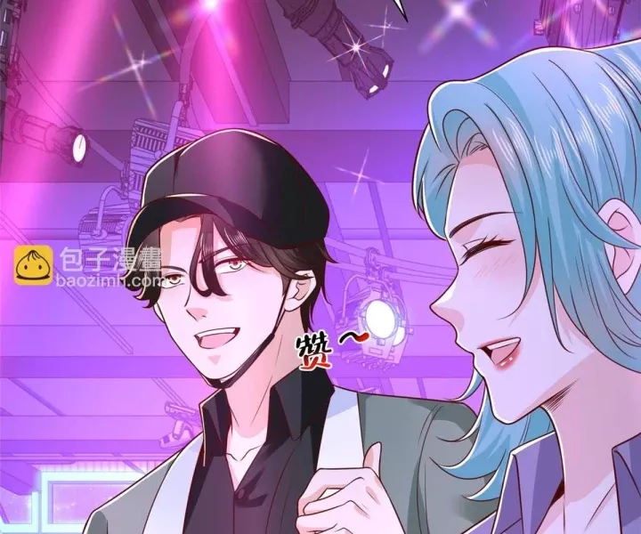 Mỗi Tuần Ta Có Một Nghề Nghiệp Mới Chapter 836 - Next 