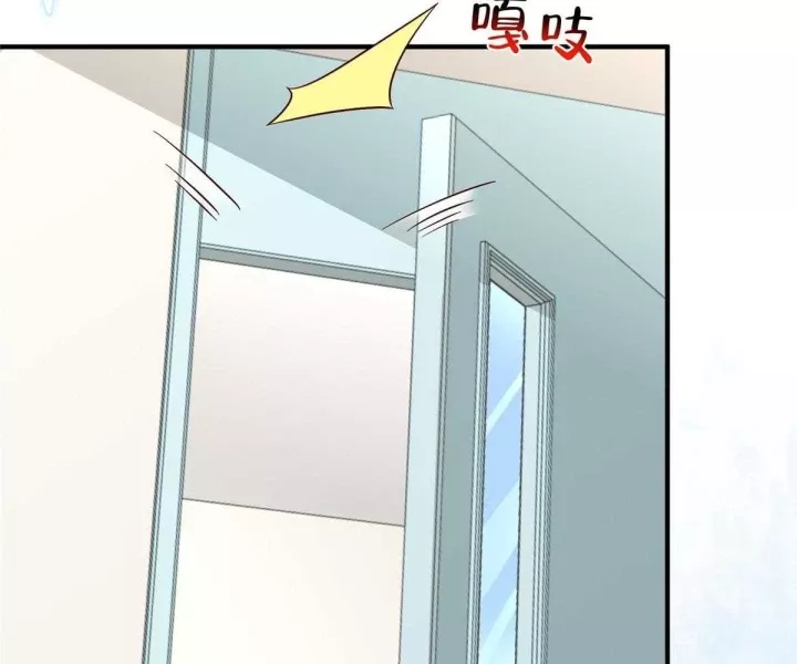 Mỗi Tuần Ta Có Một Nghề Nghiệp Mới Chapter 836 - Next 