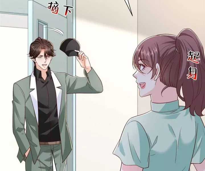 Mỗi Tuần Ta Có Một Nghề Nghiệp Mới Chapter 836 - Next 
