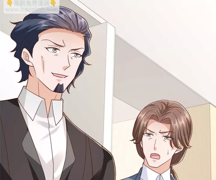 Mỗi Tuần Ta Có Một Nghề Nghiệp Mới Chapter 837 - Trang 2
