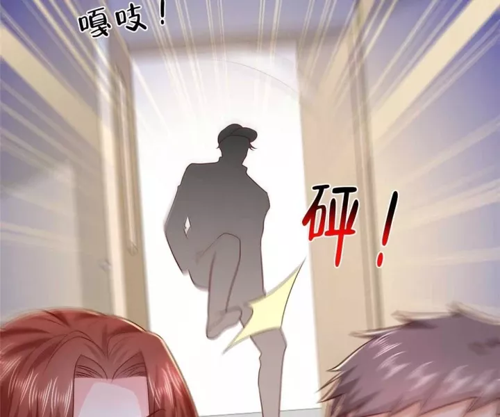 Mỗi Tuần Ta Có Một Nghề Nghiệp Mới Chapter 837 - Trang 2