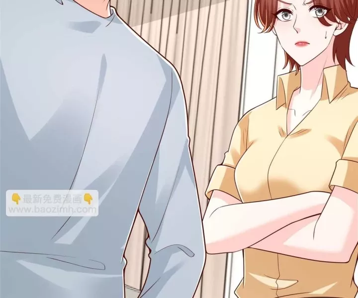 Mỗi Tuần Ta Có Một Nghề Nghiệp Mới Chapter 837 - Trang 2