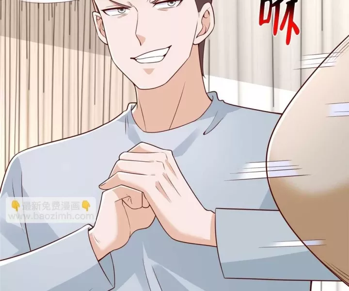 Mỗi Tuần Ta Có Một Nghề Nghiệp Mới Chapter 837 - Trang 2