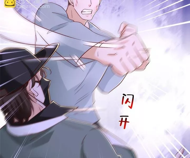 Mỗi Tuần Ta Có Một Nghề Nghiệp Mới Chapter 837 - Trang 2