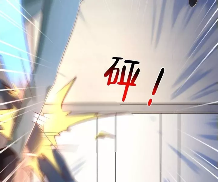 Mỗi Tuần Ta Có Một Nghề Nghiệp Mới Chapter 837 - Trang 2
