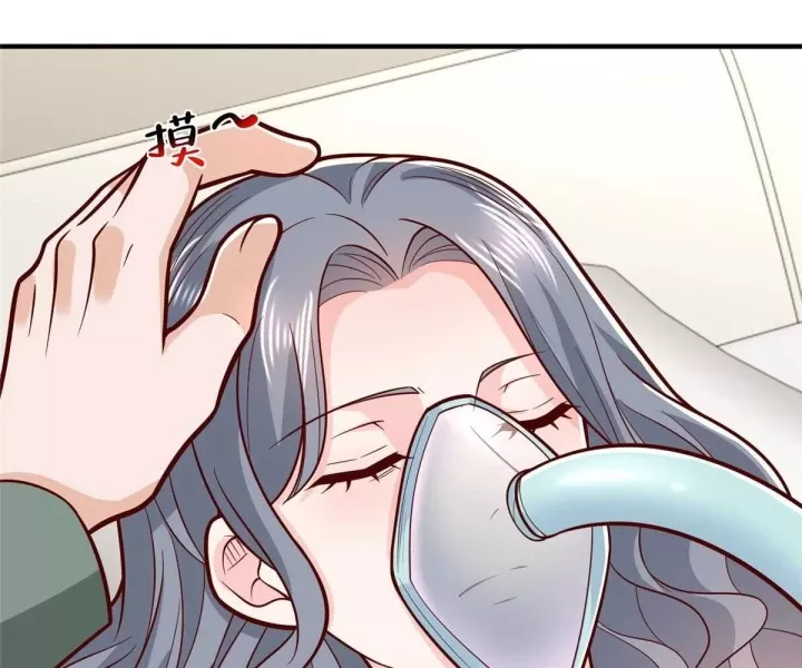 Mỗi Tuần Ta Có Một Nghề Nghiệp Mới Chapter 838 - Trang 2