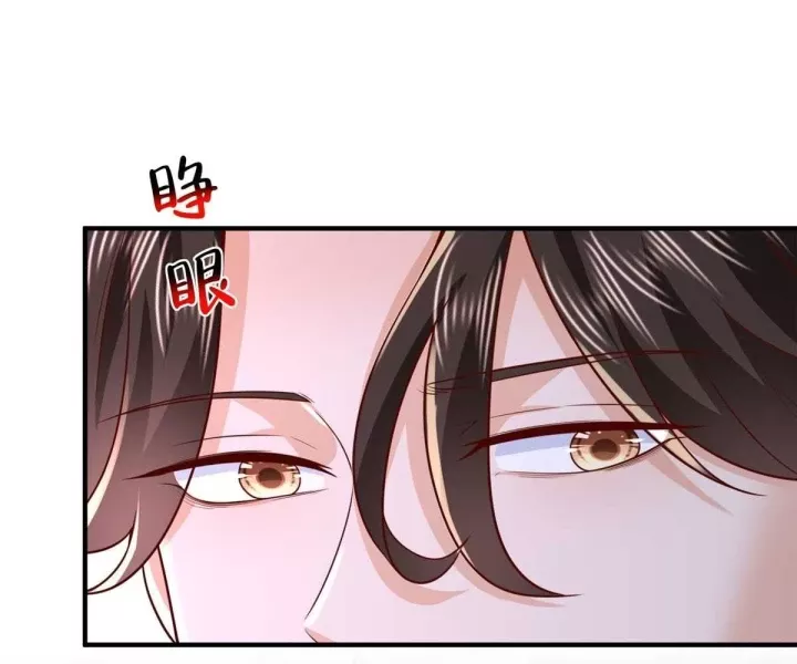 Mỗi Tuần Ta Có Một Nghề Nghiệp Mới Chapter 838 - Trang 2