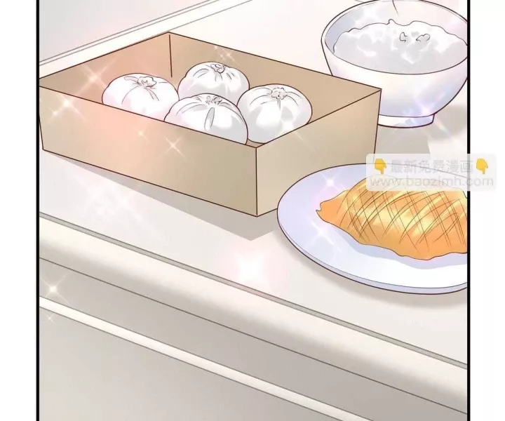 Mỗi Tuần Ta Có Một Nghề Nghiệp Mới Chapter 838 - Trang 2