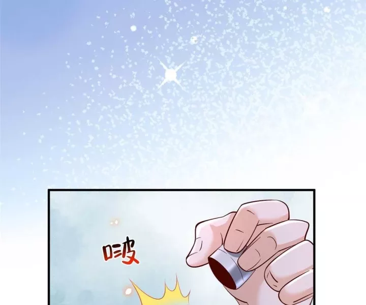 Mỗi Tuần Ta Có Một Nghề Nghiệp Mới Chapter 840 - Trang 2