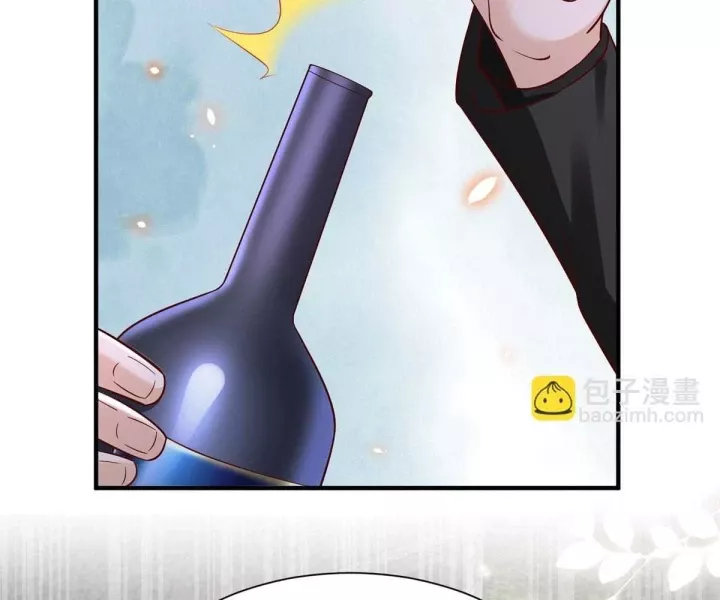 Mỗi Tuần Ta Có Một Nghề Nghiệp Mới Chapter 840 - Trang 2