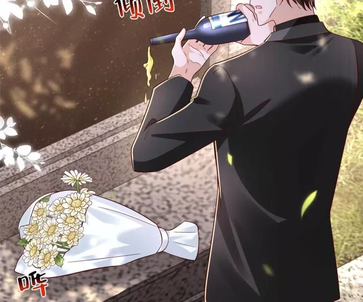 Mỗi Tuần Ta Có Một Nghề Nghiệp Mới Chapter 840 - Trang 2