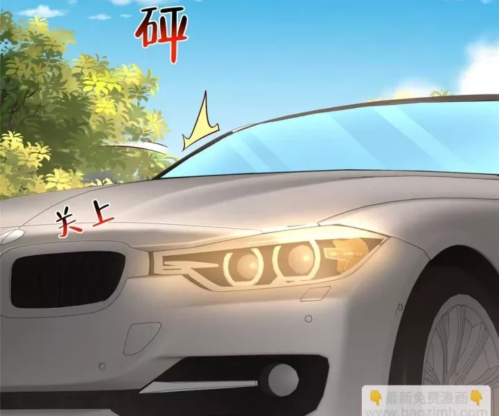 Mỗi Tuần Ta Có Một Nghề Nghiệp Mới Chapter 840 - Trang 2