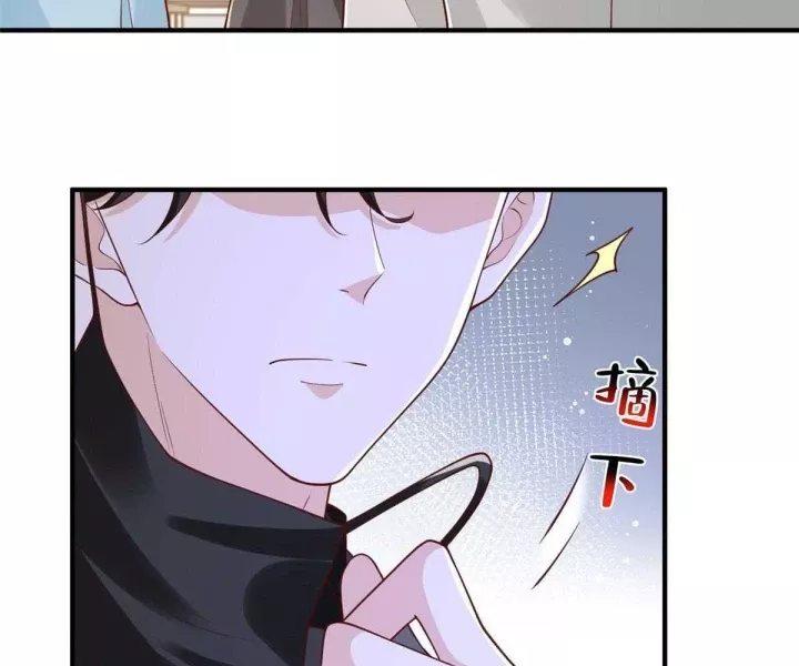 Mỗi Tuần Ta Có Một Nghề Nghiệp Mới Chapter 840 - Trang 2