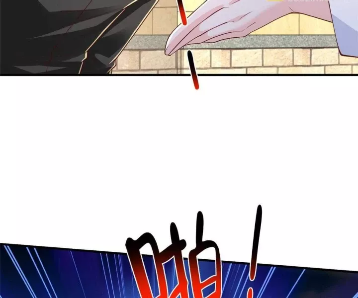 Mỗi Tuần Ta Có Một Nghề Nghiệp Mới Chapter 840 - Trang 2