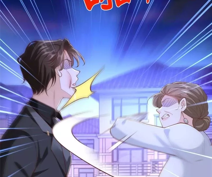 Mỗi Tuần Ta Có Một Nghề Nghiệp Mới Chapter 840 - Trang 2